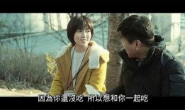 等着你韩国 在线观看,浪漫邂逅，心动瞬间