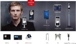 汉王新品爆料最新消息是真的吗,最新消息真实性揭秘